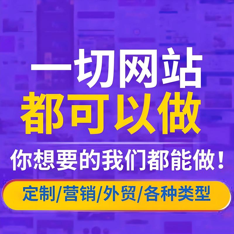 软件定制开发引领企业转型升级